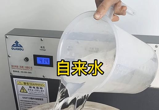 清水淹没江口不锈钢螺母螺套